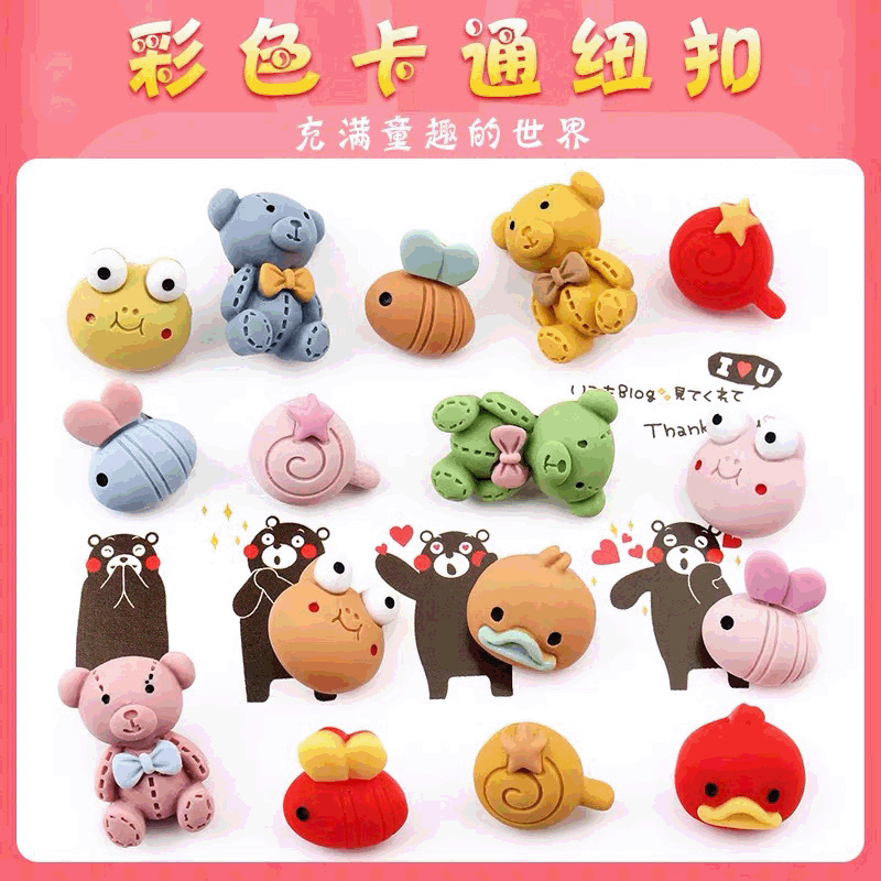 Baby Clothing Sewing - 6PCS Animal Children Cartoon Baby Lovely