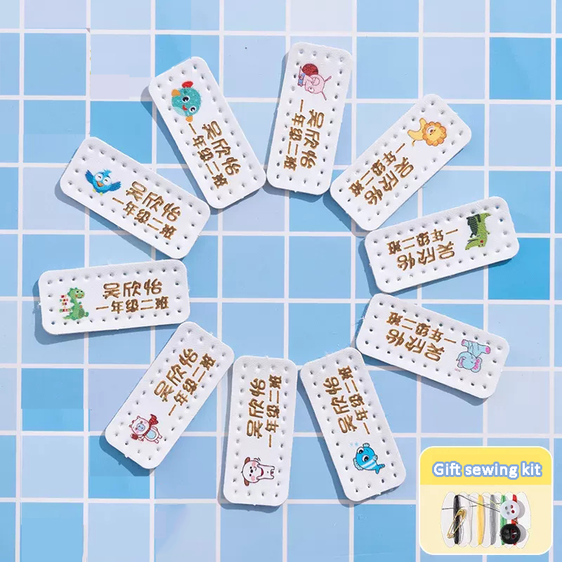 Customized Name Leather Laser  - Baby Clothing Names บทวิจารณ์และราคา