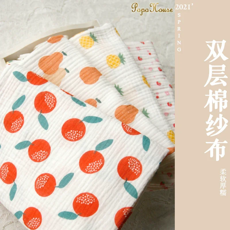 135x50cm Double Layer Crepe Pu - Baby Clothing Sewing บทวิจารณ์และราคา