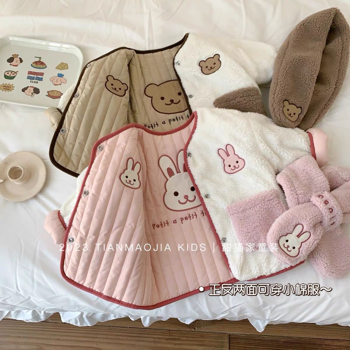 Baby Warm Jacket Outwear For N - Baby Clothing Next บทวิจารณ์และราคา