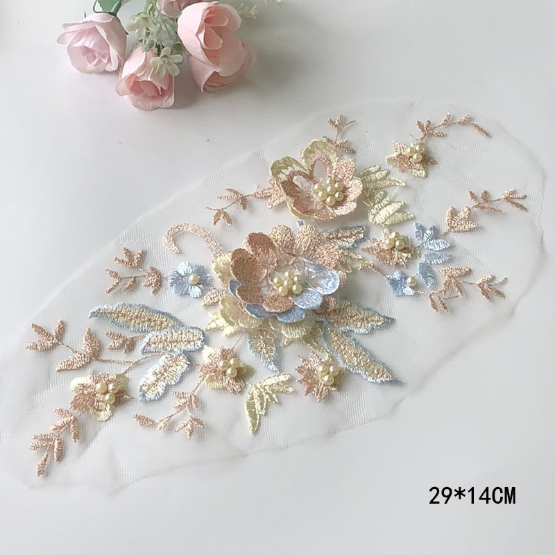 1Pcs Lace Patch Mesh Net Embro - Baby Clothing Sewing บทวิจารณ์และราคา