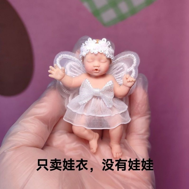 Only Doll Clothing ZURU Myster - Baby Clothing Brand บทวิจารณ์และราคา