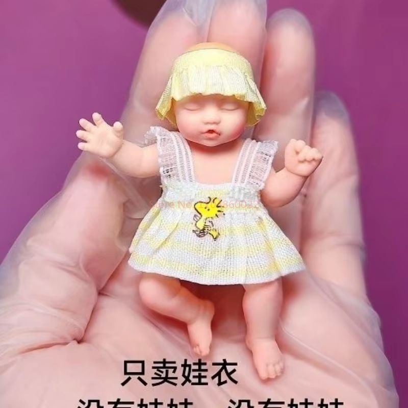 Only Doll Clothing ZURU Myster - Baby Clothing Brand บทวิจารณ์และราคา
