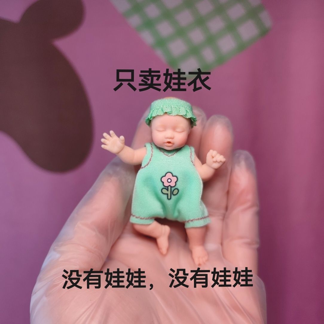 Only Doll Clothing ZURU Myster - Baby Clothing Brand บทวิจารณ์และราคา