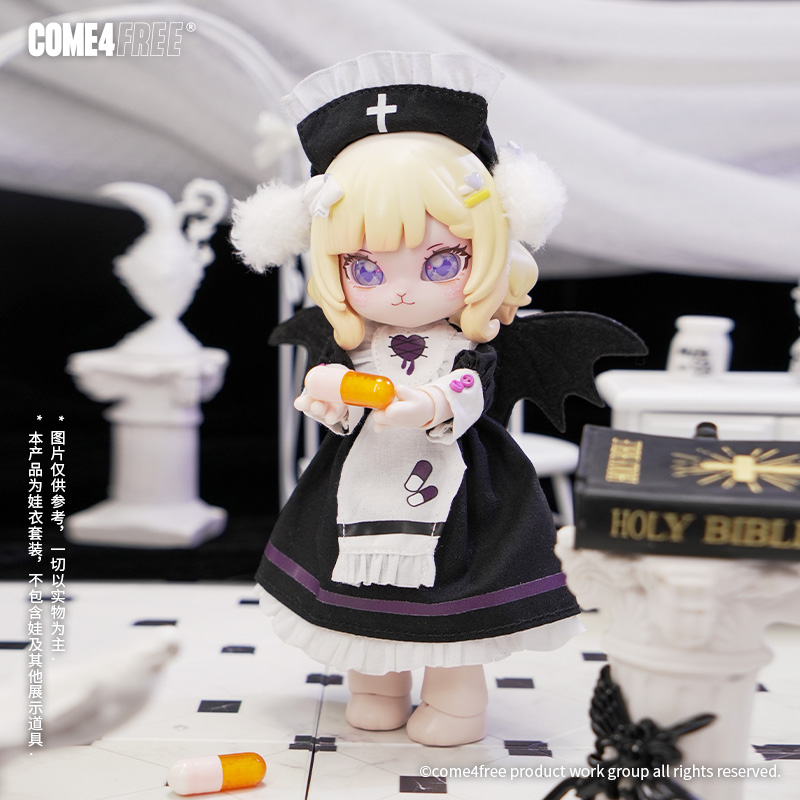 Only Clothing Diseases Touring - Baby Clothing Girls บทวิจารณ์และราคา