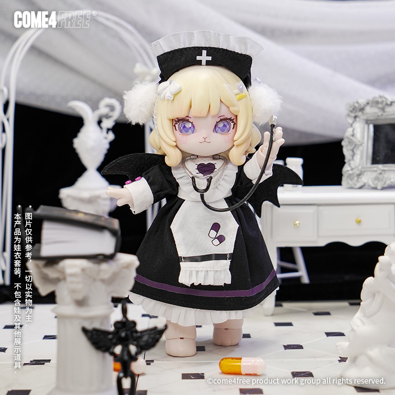 Only Clothing Diseases Touring - Baby Clothing Girls บทวิจารณ์และราคา