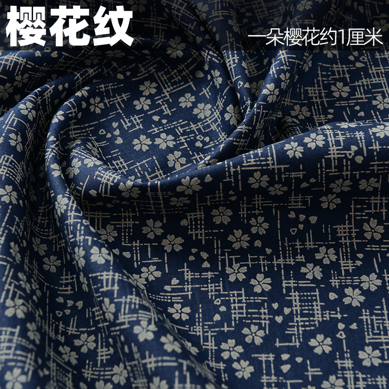 145X50cm Retro Pattern Cotton  - Baby Clothing Sewing บทวิจารณ์และราคา