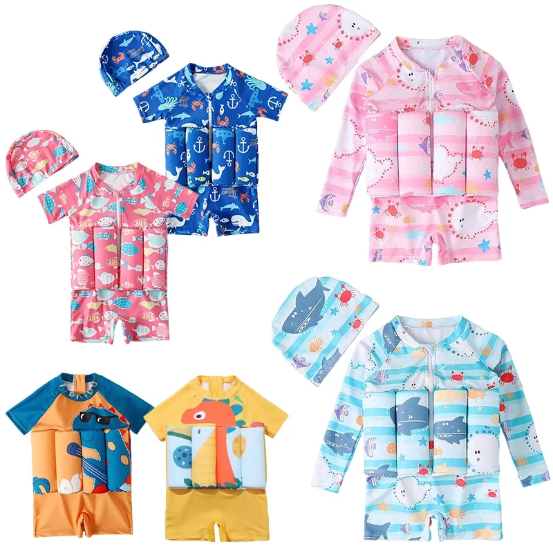 Children's Buoyancy Swimsuit C - Baby Clothing Deals บทวิจารณ์และราคา