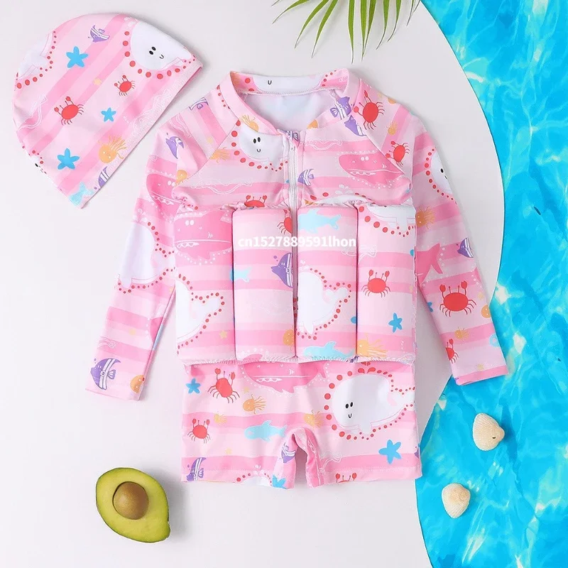 Children's Buoyancy Swimsuit C - Baby Clothing Deals บทวิจารณ์และราคา