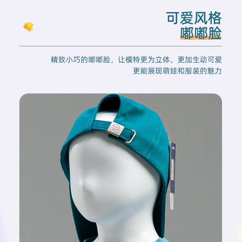 Children's model props full bo - Baby Clothing Stores บทวิจารณ์และราคา